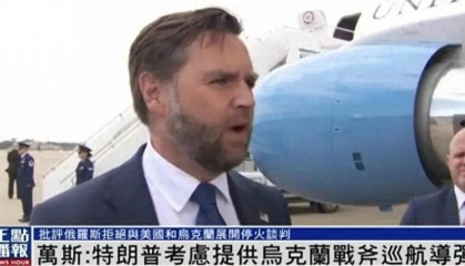 战斧导弹送到乌克兰那一天，就是和普京决裂的时刻，美俄之间再无余地可退