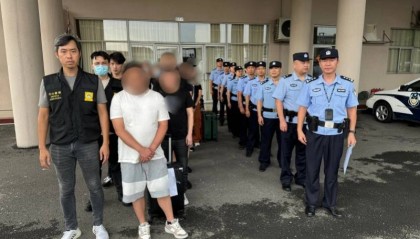 已有47人在澳门涉嫌非法换币被移交内地警方！3人来自广东