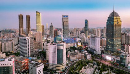 青岛即墨旅投向MOX澳交所申请2.72亿人民币债券上市