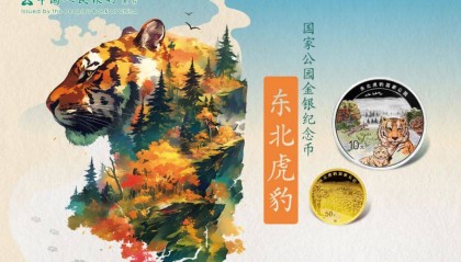 新币预约中，上一套纪念币已经崩了？