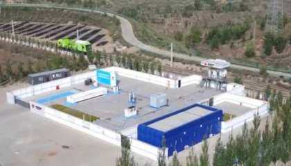 区域财经榜丨我国首个重载铁路加氢站投入商运；中央财政拟支持15个城市开展城市更新；四川省中试研发有限公司落地成都高新区