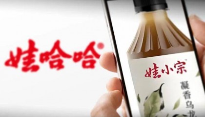 “娃哈哈”换“娃小宗”，多数经销商尚不知情