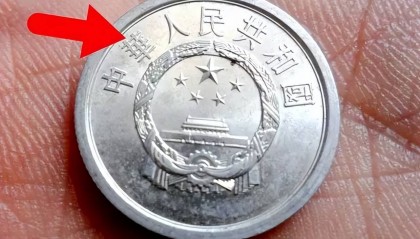分币中的币中币，如果是这个年份的，一枚叫价1600元钱