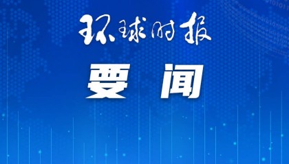 中澳总理年度会晤今日举行