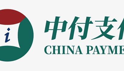 中付支付：稳收快付，电子支付可靠伙伴