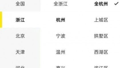 机智！快递在家门口被偷，她用一招抓到了人还拿回了东西
