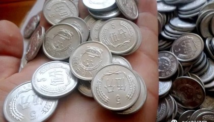 5分硬币中的币王，单枚涨了12万倍以上，有一枚就知足！