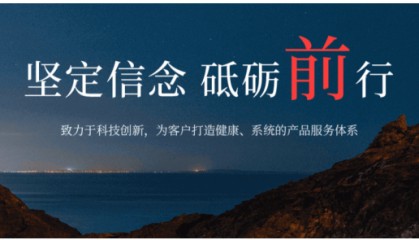 河北源达证券合法吗？