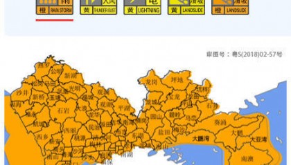 持续更新 | 深圳市暴雨黄色预警信号升级为橙色