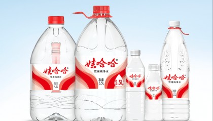 “娃小宗”浮出水面，宗馥莉再造“娃哈哈第二”？