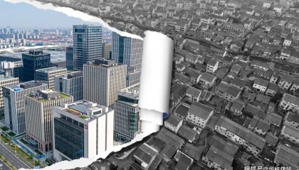 征地拆迁过程中以“证明”的方式认定违建合法吗？