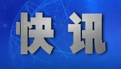 一日打两虎！