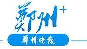 推动城市经济发展，激发内生动力和创新活力 总部聚集打造“城市会客厅”