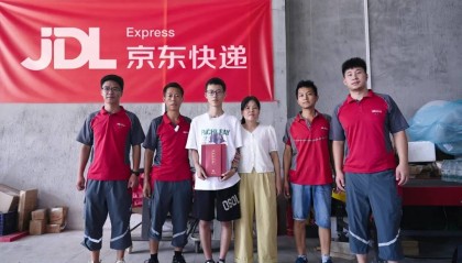 京东：快递员、全职骑手的子女考上大学，奖励喜金+3天带薪假，毕业后优先录取