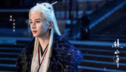 武侠剧《赴山海》遭观众大规模吐槽，成毅的男频路还能怎么走？