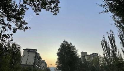 今天北京晴朗模式持续 明夜起冷空气携降雨降温来袭