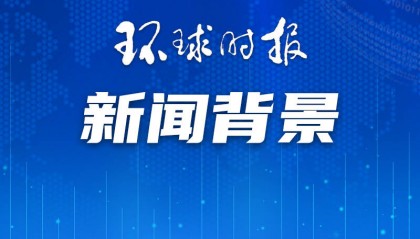澳大利亚总理撰文谈中澳合作