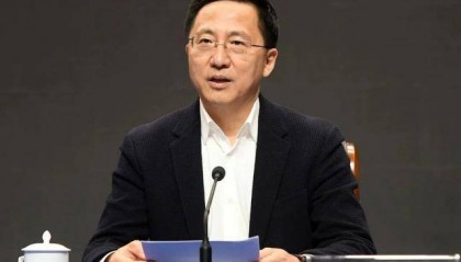 惠新安，被查