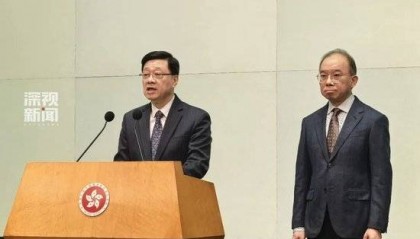 香港特首李家超介绍曾国卫免职内情
