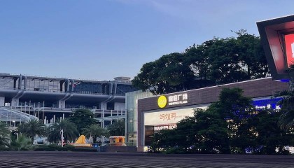 港客“输血”也救不活，深圳地标皇庭广场将被拍卖
