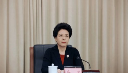 打虎！乌兰被查