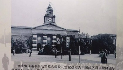 扬之：缺席九三阅兵的欧洲，已失去国际格局中“另一极”的地位