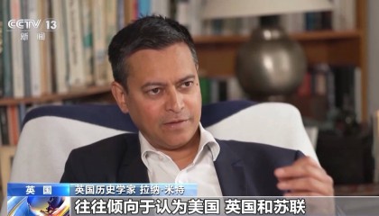新闻1+1丨九三阅兵，我们表达了什么？