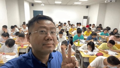 物理网课三大雷，你踩中哪个？