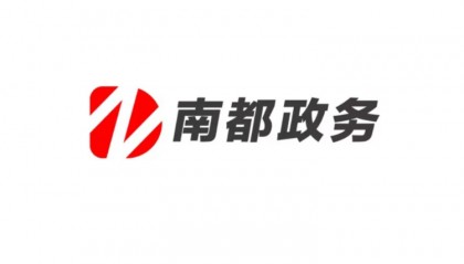 广东“军匠”再出发，46名退役军人集体“充电”AI技能