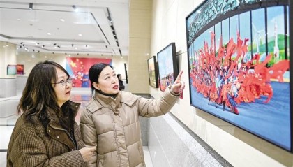 镜头里的团结之美