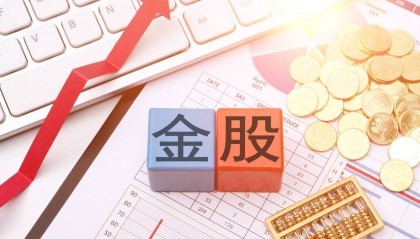 港股大涨，节后A股怎么走？10月券商金股出炉，兆易创新、药明康德受青睐