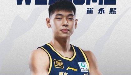 广东全运男篮名单:赵睿胡明轩徐杰领衔 崔永熙出战U22