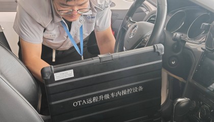 “速8”中的场景会成为现实吗？对话智能网联汽车“黑客”工程师