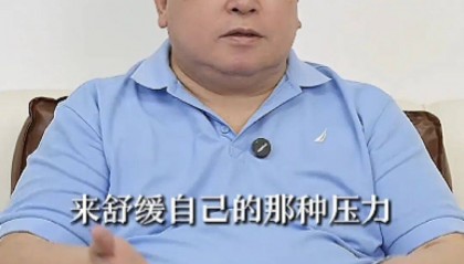 王晶谈于朦胧事件：这几天才知道，分享在娱乐圈如何应对低谷
