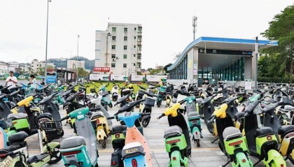东莞暂不支持投放这类车辆，又有3家公司领罚单
