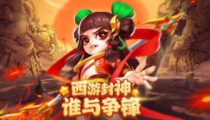 讲解手游推广中的手拉模式