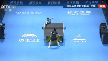 史无前例！国际乒联单打世界杯 孙颖莎三连冠 王楚钦首冠！