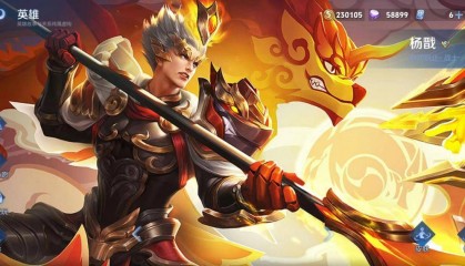 杨戬：王者荣耀中的隐秘利刃，谜一般的存在