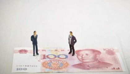 人民币国际化中的大势所趋