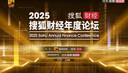 法大教授刘纪鹏：尊重资本、振兴股市，是提振信心，扭转经济下行的不二选择