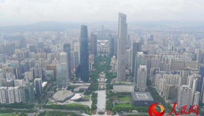 “再造一个新广东”，底气何来？