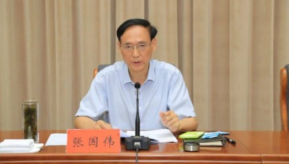 河南通报：正厅级张国伟，主动投案