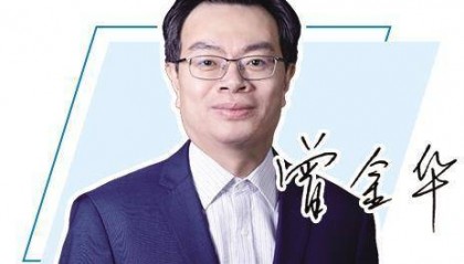 带头过紧日子的“减”与“加”