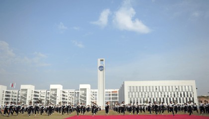 衡阳中创商贸职业学校官网
