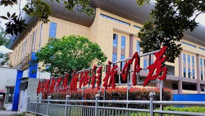 长沙中楚达才复读学校招生官网