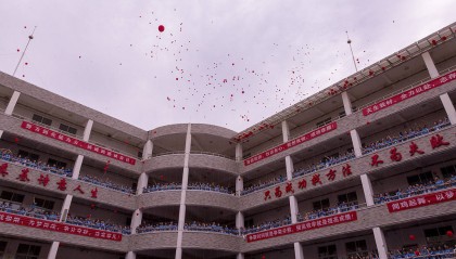 12年贯通式学校免中考，教育焦虑不会一扫光