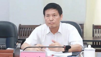 中央巡视期间，他被查！