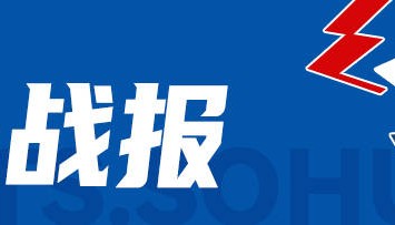 杨瀚森未出场阿夫迪亚25+14 开拓者不敌猛龙遭3连败