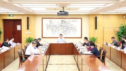 全国人大常委会机关党组理论学习中心组开展集体学习研讨
