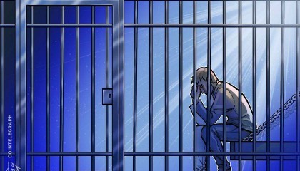 政界人士敦促拜登从尼日利亚带回币安高管